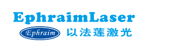 以法莲